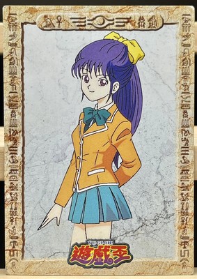 1998 AMADA YU-GI-OH! メロディ #6 1998 AMADA YU-GI-OH! メロディ #6