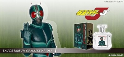 FAIRYTAIL PARFUM] Kamen Rider J Eau de Parfum Fruity From JP NEW