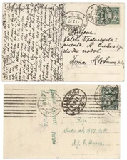 Latvia 1922 & 1923 PPCs w/RIGA-VALKA P.W. or VALKA-RIGA  P.W. Train TPO d/s