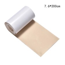 Nylon Repair Patch 3"x79" Down Jacket Patches Fabric Tape Self Adhesive Beige