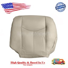 For 2003 2004 2005 2006 Cadillac Escalade Leather Driver Bottom Seat Cover Tan