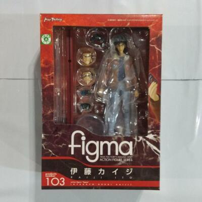 カイジfigma figma Burai Kaiji Ultimate Survivor Kaiji Itou Figure Toy 103 Max