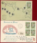 Macau China  1953/85,  14 Mostly Different First Day Covers