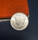 (#102083) Peace Dollar:  1922.  BU+.  Very mark free.  Frosty!   (see video!)