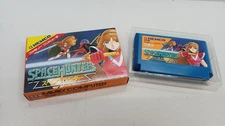 KEMCO Space Hunter Famicom Software