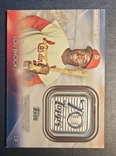 2021 Topps - 70th Anniversary Logo Patch Blue (Series 2) #T70P-LB Lou Brock