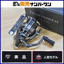 Shimano 24 Twin Power 2500S Spinning Reel SHIMANO TWINPOWER Eging Bass Fishing B