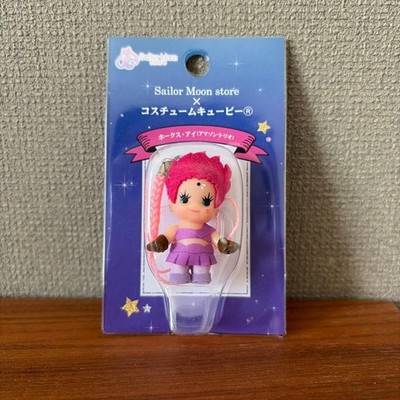 sailor moon kostüm kewpie