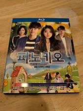 Pinocchio Korean Drama Blu-ray Complete Series 5-Disc