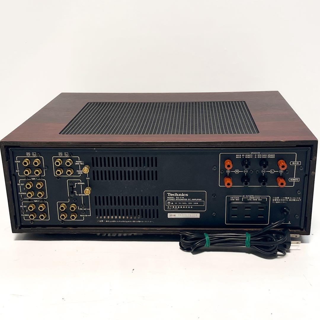 Power confirmed Technics integrated amplifier SU-V10