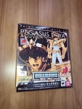 Saint Cloth Myth EX Pegasus Seiya New Bronze Cloth 40th Anniversary Edition