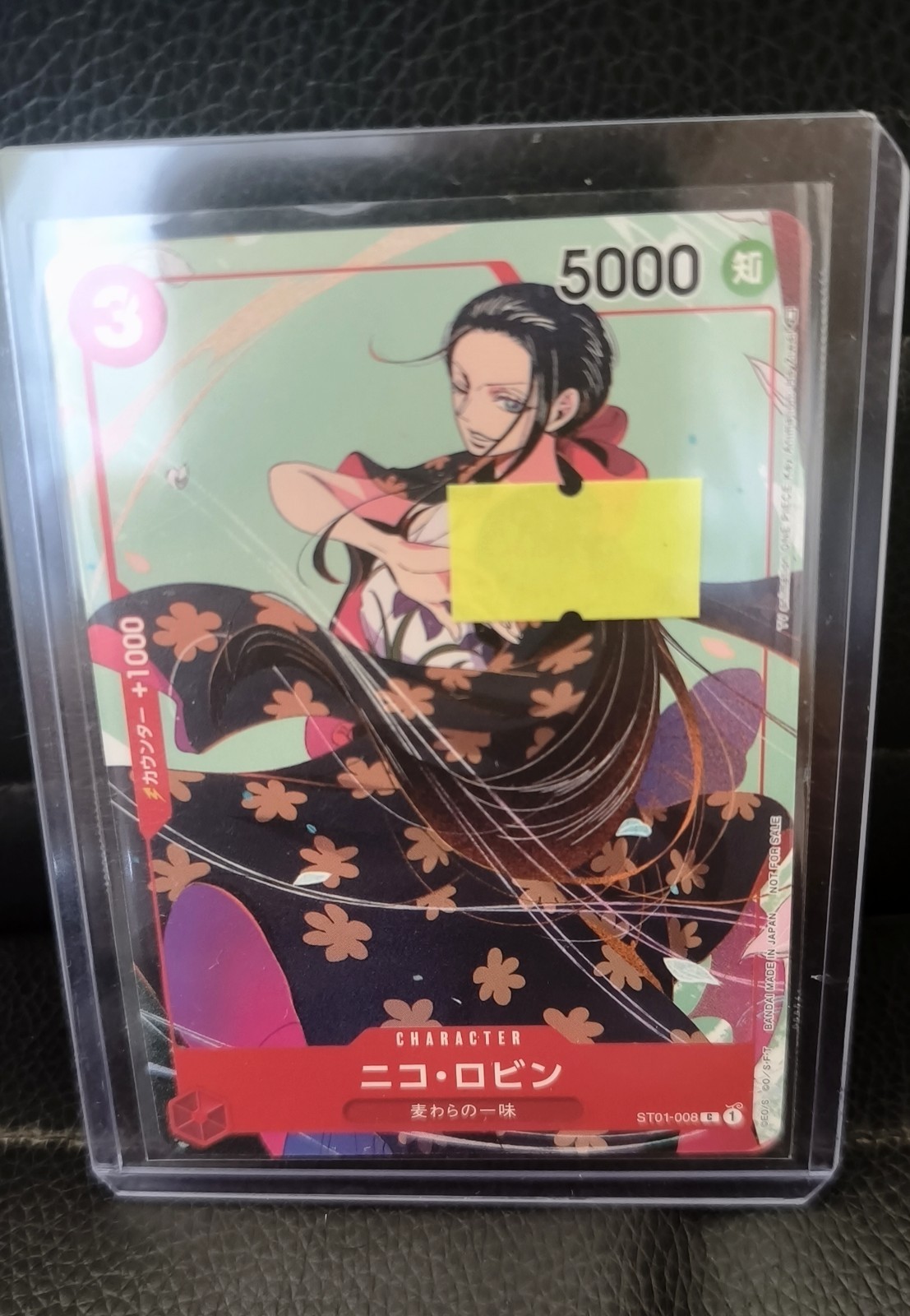 One Piece Nico Robin ST01-008 Promo Card Set Promo Card JAP
