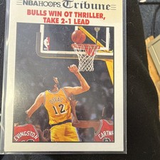 NBA Properties 1991-92 Hoops Chicago Bulls NBA Finals Card #540 Trading Card