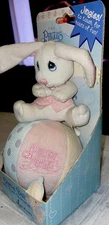 Precious Moments Luv N Care Lamb Chime Ball Rattle Plush 6 Inch