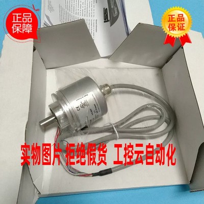 1Pcs New POSITAL OCD-SL00G-1212-C100-CAW encoder