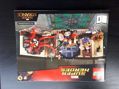 lego 76060 instructions