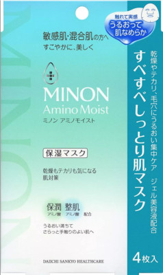 Daiichisankyo Minon Amino Moist Smooth Moist Skin Mask 22mL x 4 sheets