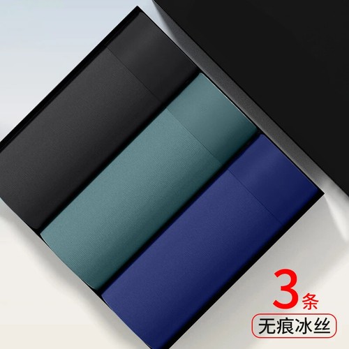 Men Underwear 3A Antibacterial Underpants icesilk Breathable Elastic Man Panties - Picture 8 of 38