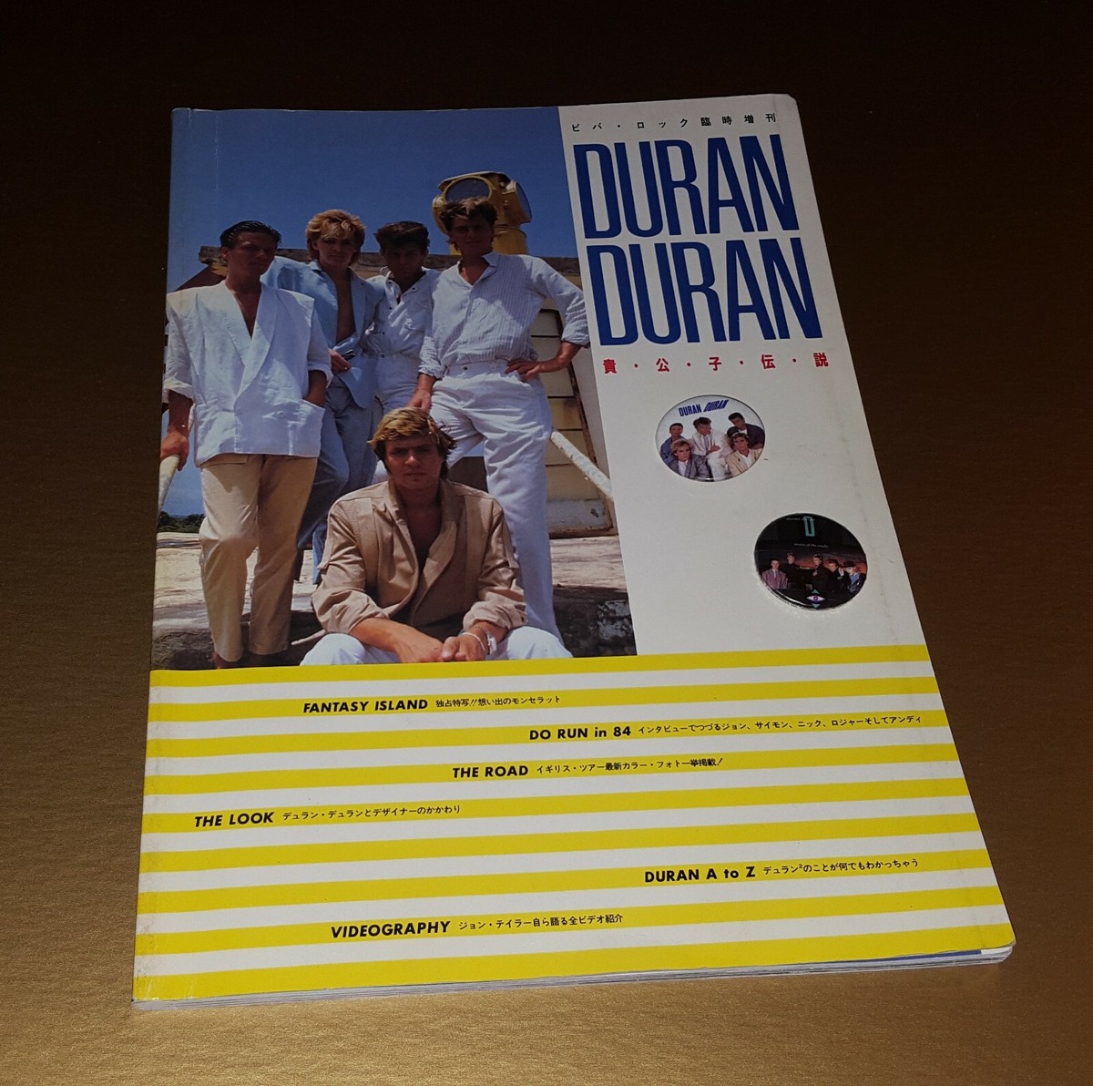 DURAN DURAN RARE VTG 1984 GORGEOUS JAPANESE PROGRAM W/2 PROMO