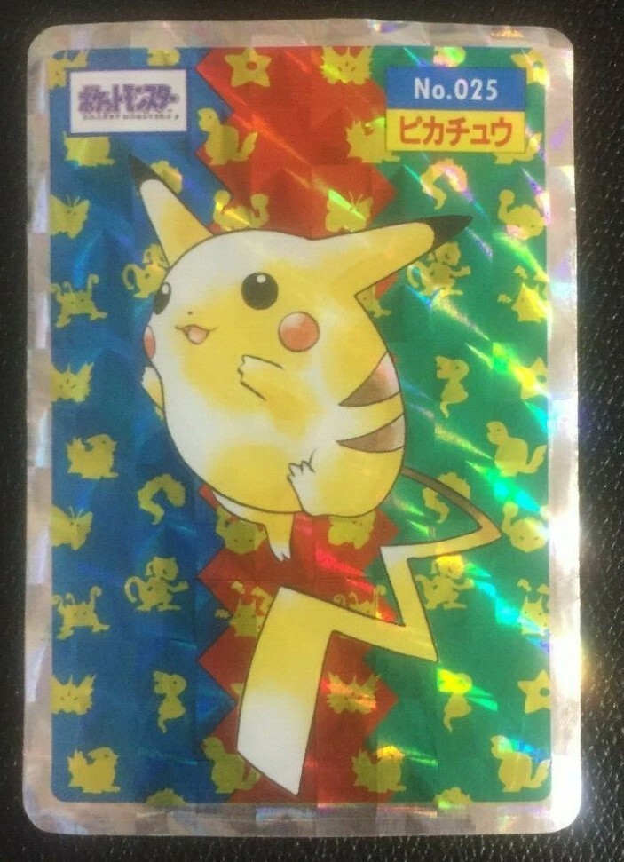 Pikachu Prism Holo Topsun Pokemon Card No.025 Japanese Rare Pikachu Prism Holo Topsun Pokemon Card No.025 Japanese Rare