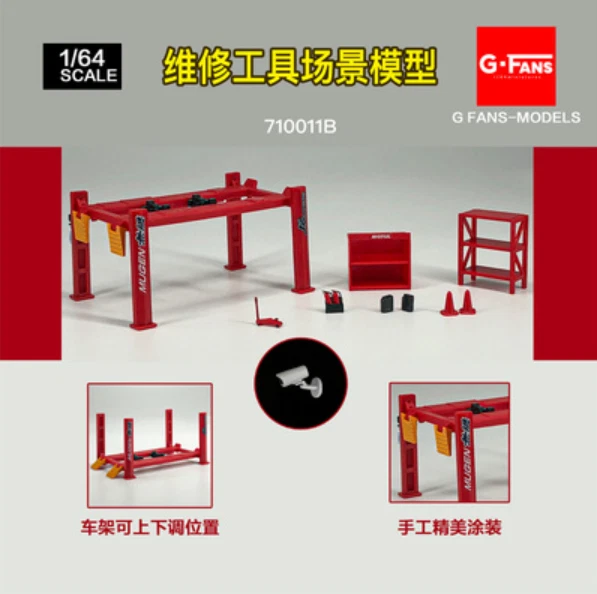 GFANS 1:64 Elevator Lifting Machine Repair Workshop Tool Platform Smart Model - Image 3 of 4