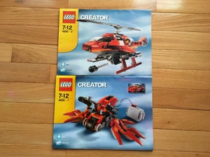 lego creator 4895