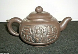 Rare Vintage Chinese Yixing Teapot Signed by Artist