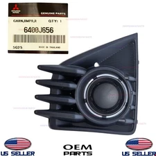 Genuine Front Fog Light Trim Cover RIGHT⭐OEM⭐ Mirage & Mirage G4 2021-2024