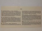 Foto 5 di 5