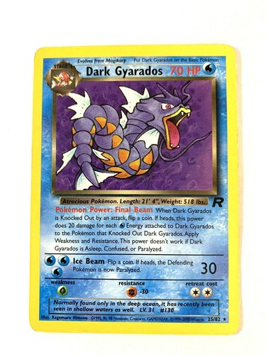 DARK GYARADOS - 25/82 - Team Rocket - *RARE* - Pokemon Card - LP - 第 1/2 張圖片