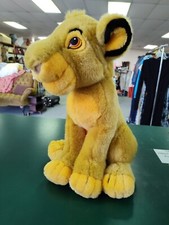 Disney Store Simba 14" Plush The Lion King Sitting Vintage Stuffed Animal