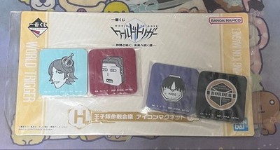 1st Lottery World Trigger H Prize Magnet