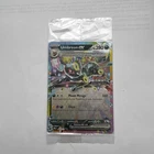 SEALED Pokemon TCG Umbreon ex 060/131 Prismatic Evolution Stamped Card