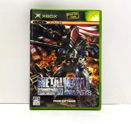 Metal Wolf Chaos From Software OG Xbox Action Game Japan NTSC-J