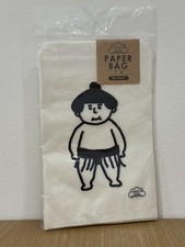 Kyowa Japan Sumo Paper Food Bags 20pc - Brand New In Packaging Made In Japan