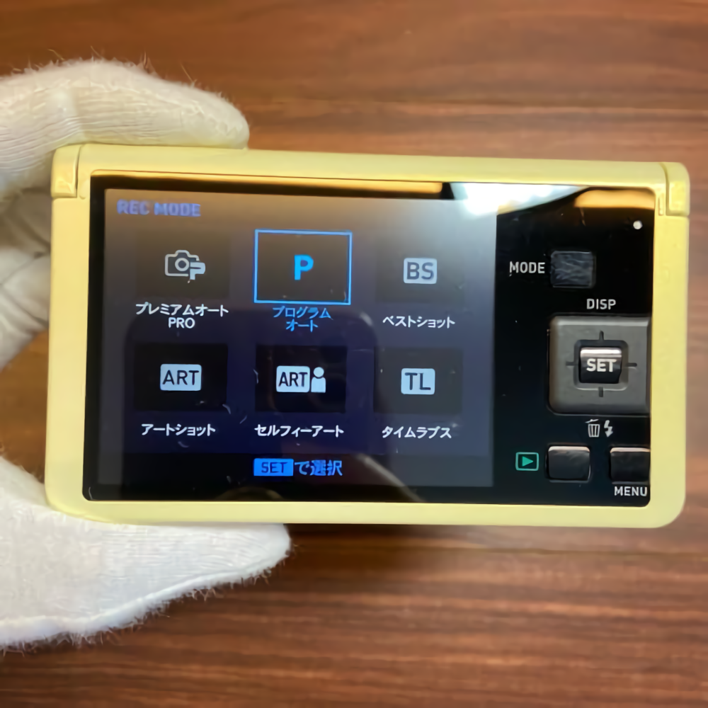 CASIO HIGH SPEED EXILIM EX-ZR70 Yellow 16.1MP Digital Camera From