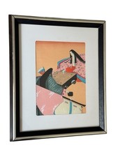Framed Japanese Woodblock Print, Masao Ebina (1913 - 1980), The Tale of Genji