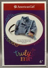 American Girl Truly Me Accessories Jean Jacket Purse Leopard Headband 2022