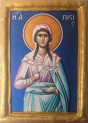 Saint Pistes ΑΓΙΑ ΠΙΣΤΙΣ Ecclesiastical Old World Greek Easter Orthodox Art Icon