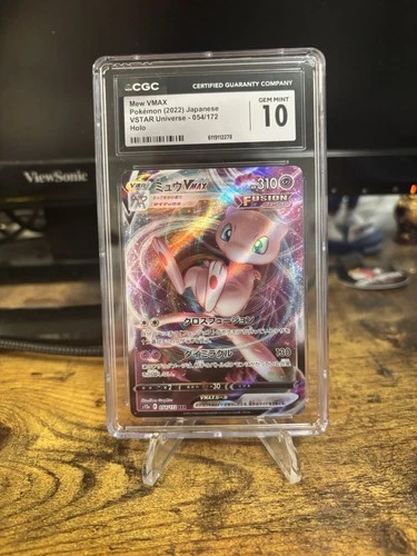 2022 Pokemon JPN SWSH FA/MEW VMAX VSTAR Universe CGC 10