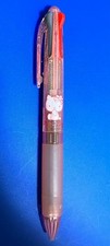 Sanrio Kitty 4 color ballpoint pen 8eb704