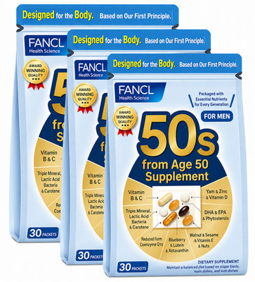 FANCL Supplements for 50's Men Vitamin Q10 Lutein Nattokinase 30 bags x 3 set JP