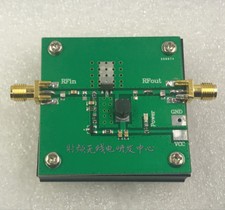 100MHz RF power amplifier FM amplifier 5W
