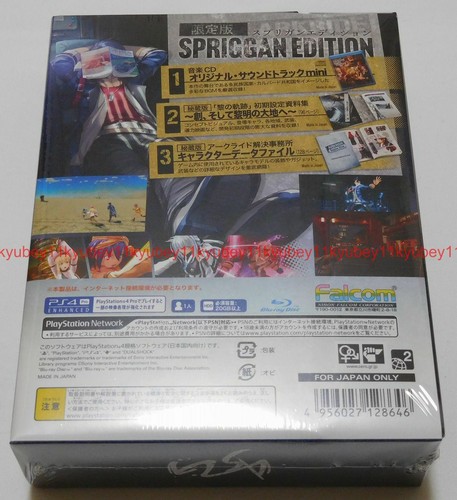 New Ps4 The Legend Of Heroes Kuro No Kiseki Spriggan Edition Japan Nw Ebay