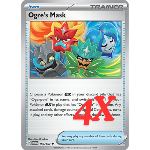 box of pokemon gx cards Pokemon Card GX Ultra Shiny Booster Box Japanese High class pack Sun & Moon