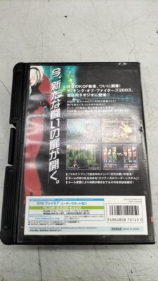 THE KING OF FIGHTERS 2003 SNK NEO GEO AES KOF | eBay