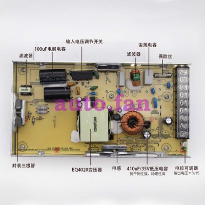 Applicable for Ming Wei Adjustable   Switching Power Supply LRS-250-24 #A6-38