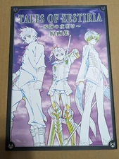 Tales of Zestiria: Doushi no Yoake Ufotable Original Art Collection Art Book