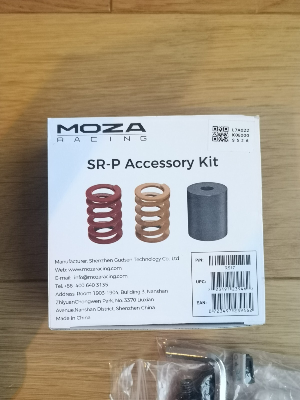 Moza SRP Two Pedal Set With Brake Accessory Kit Very Good Condition eBay