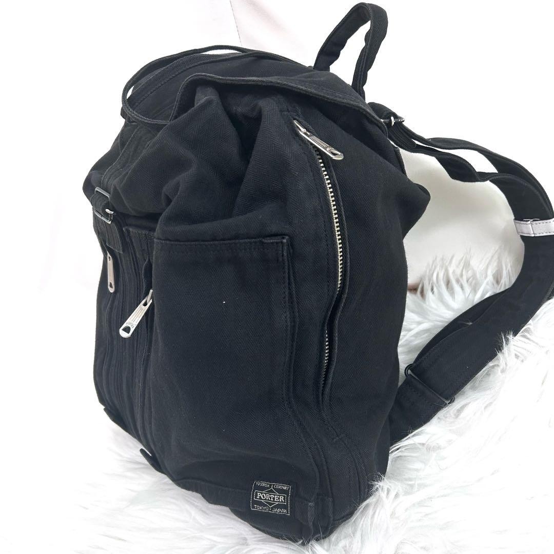 Porter Page Herringbone Backpack Discontinued Por… - image 4